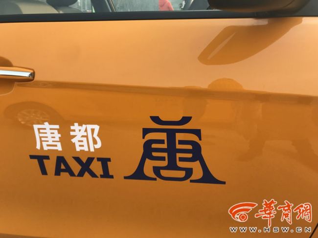 西安甲醇出租车是什么车,西安甲醇出租车上线