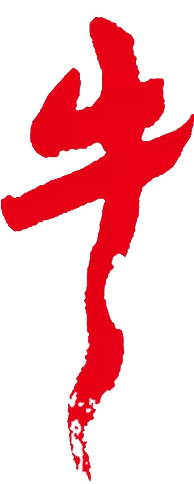 “时尚KC皮草杯”第三届最牛群主评选揭晓｜龙江群主，他们最牛！