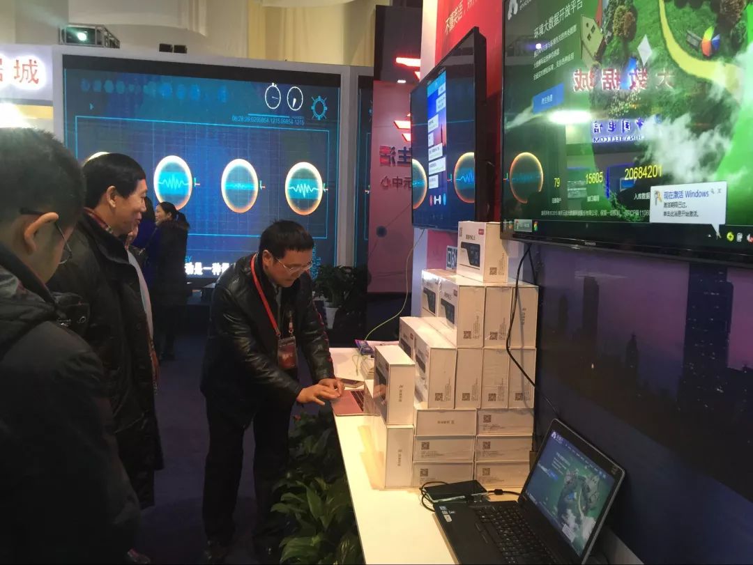 云创大数据靠谱吗,云创大数据最新消息