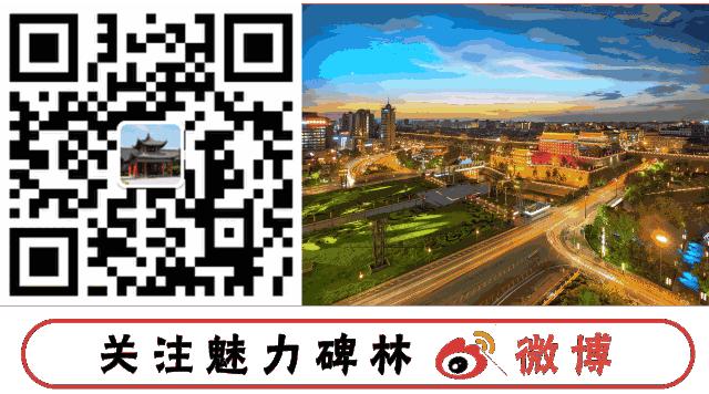 西安文创纪念品团扇,西安最近比较火的文创