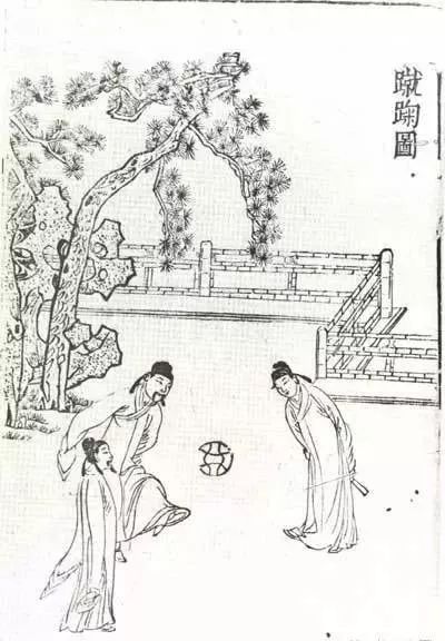 蹴鞠最强人叫什么,中国最古老的足球蹴鞠详细编法
