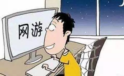 游戏成瘾去哪里治疗,青少年网络游戏成瘾要怎么治疗