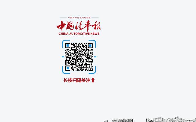 汽车圈传奇,一||意外退场，马尔乔内的14年FCA之路|中国汽车报