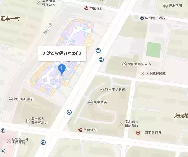 常州嗨起来,常州圣诞打卡地