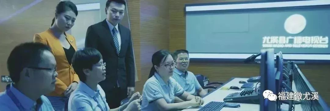 光明日报点赞视频,福建省尤溪县融媒体中心建设经验