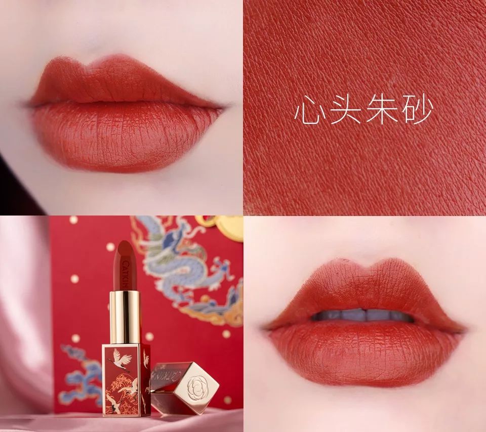 ysl小金条最红的色号,2018ysl小金条哪个颜色最火