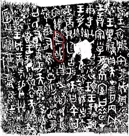 陕西宝鸡市旅游景点中华石鼓园,宝鸡中华石鼓园景区介绍视频