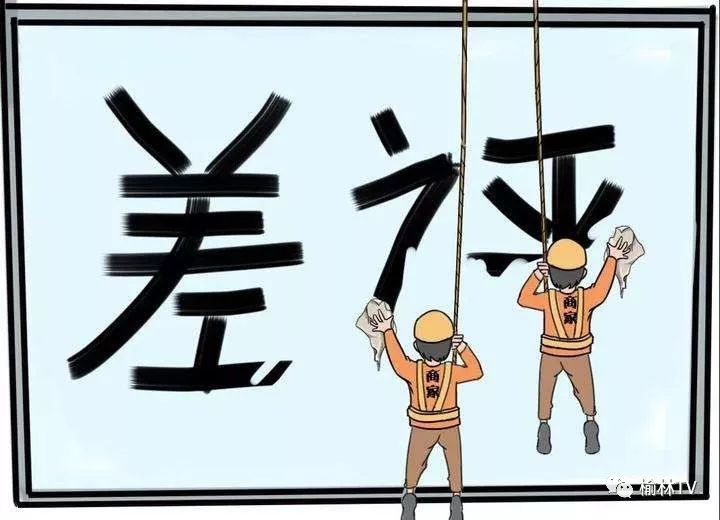 做微商需要注册营业执照缴税吗,微商没有实体店怎么办营业执照