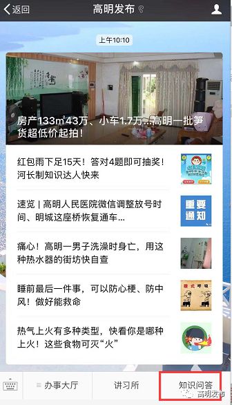 熬夜把肝损伤了怎么养肝护肝,肝不好10大征兆图怎么养肝护肝