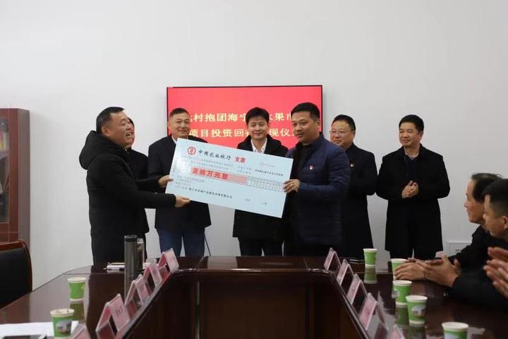 全区农村集体产权制度改革现场会,兴仁农村集体产权制度改革