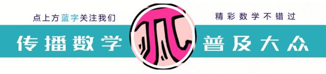 做一个讲道理的老师读书笔记,做一个讲道理的数学老师经典语录