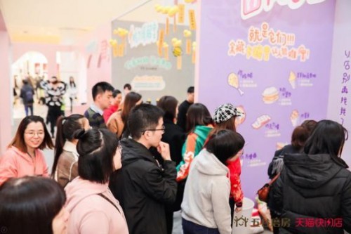 五谷磨房电商,五谷磨房实体店和网上测评