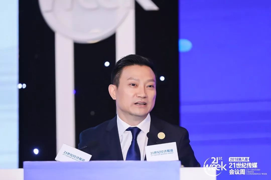 爱康集团管理,爱康集团张黎刚