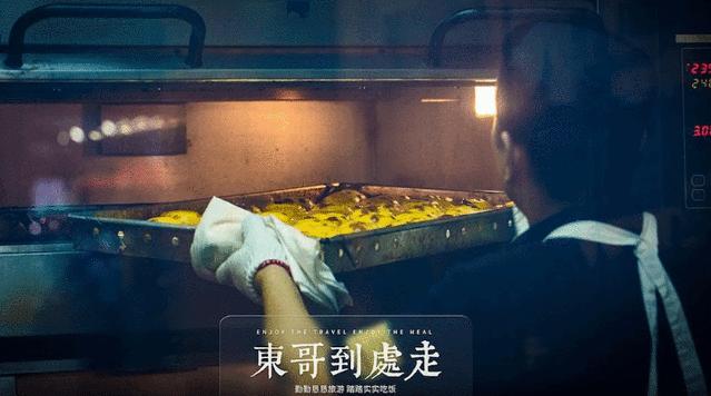 回归20年澳门的感受,回归祖国20年