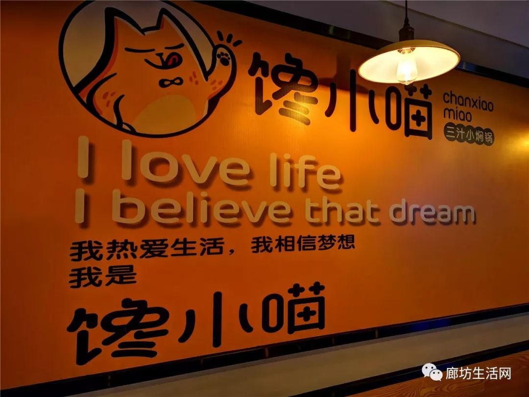 廊坊美食优惠团购前十名,廊坊美食优惠团购5-6人