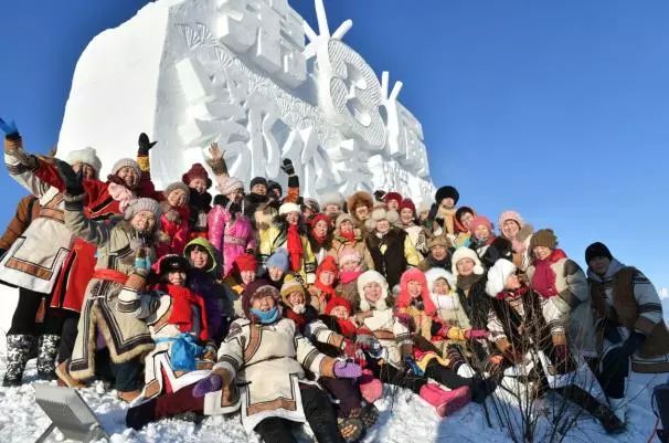 鄂伦春文化旅游,鄂伦春自治旗文化和旅游