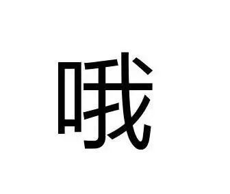 青岛冷空气中雪,青岛新一轮的冷空气即将来袭