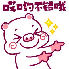 <html>
<head><title>502BadGateway</title></head>
<body>
<center><h1>502BadGateway</h1></center>
<hr><center>nginx</center>
</body>
</html>
<!--apaddingtodisableMSIEandChromefriendlyerrorpage-->
<!--apaddingtodisableMSIEandChromefriendlyerrorpage-->
<!--apaddingtodisableMSIEandChromefriendlyerrorpage-->
<!--apaddingtodisableMSIEandChromefriendlyerrorpage-->
<!--apaddingtodisableMSIEandChromefriendlyerrorpage-->
<!--apaddingtodisableMSIEandChromefriendlyerrorpage-->
