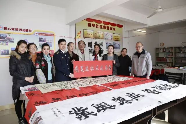 鍏ㄥ浗鏂囨槑鍗曚綅骞胯タ,骞胯タ鍏ㄥ浗鏂囨槑鍗曚綅