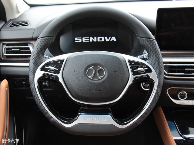 北汽智道落地价,北汽绅宝智道u7新智版落地价