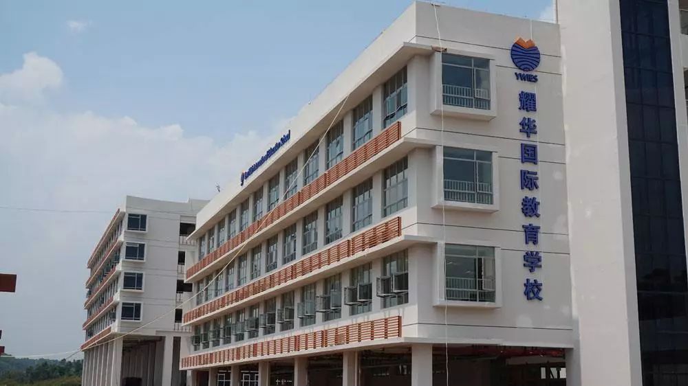 广州十大最好国际小学排名,广州小学课本的收藏