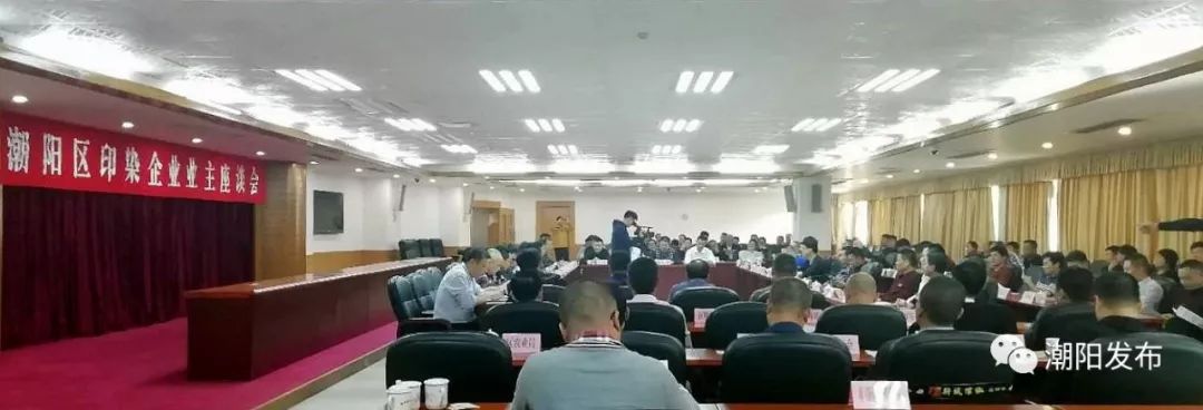 绍兴印染企业关停的影响,印染厂停产最新通知