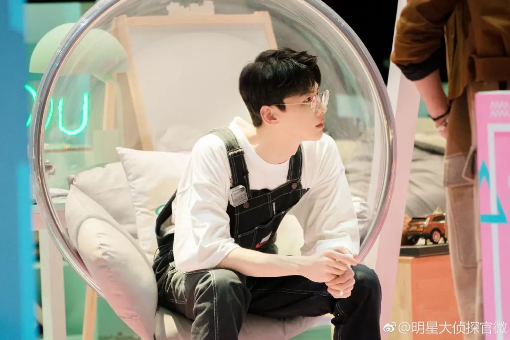 谭松韵明星大侦探最新造型 (谭松韵大侦探穿搭)