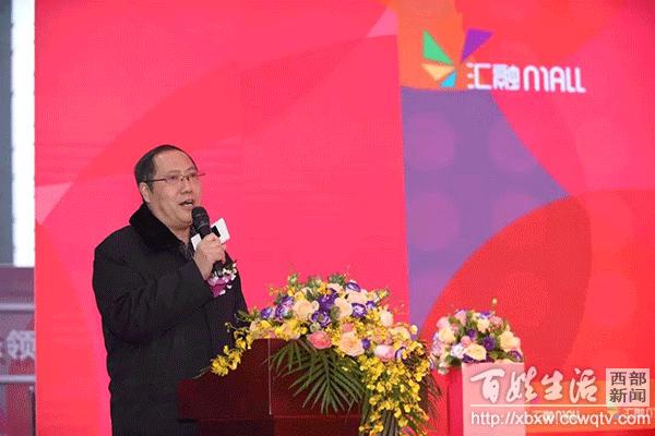 盐城市大丰汇坚国际商贸城,大丰汇融广场mall