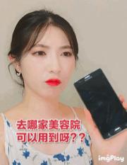 中国最好用的韩妆排行,网上爆火的韩妆在韩国居然没人买