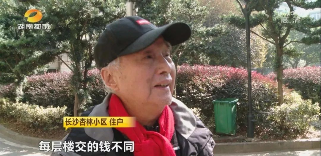 长沙老旧小区加装电梯并没那么难，关键就是……