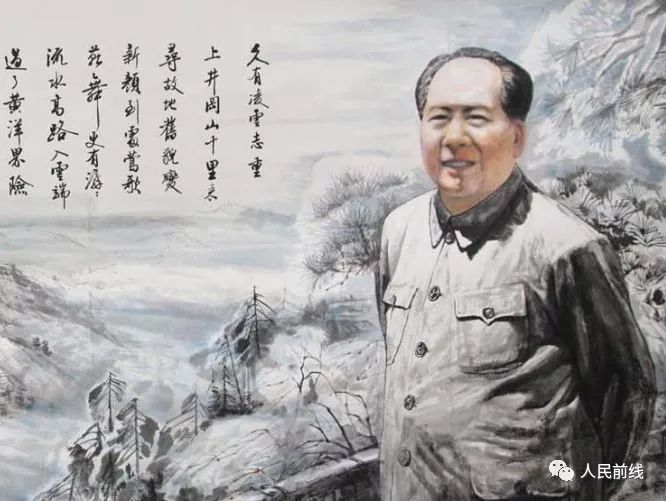 毛*东泽**诗词中柔肠百转的另一种情怀