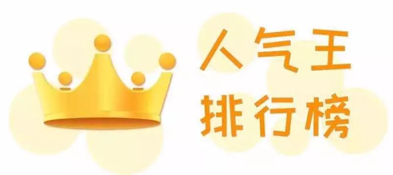 5月7日每天3分钟尽览天下事(民族运动会明日釆集火种/郑州钱学森实验学校招生细则公布)