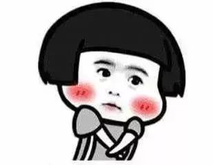 晋江新建的足球公园,晋江市足球公园简介