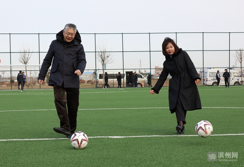 山东省第五届足协杯,山东沾化足球大赛