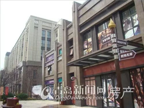 青岛商铺限售吗,青岛商铺现在怎么样了