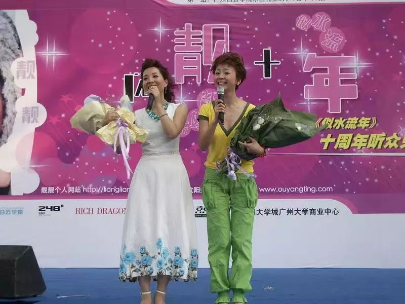 《爱在恰逢其时》未曾逝去的爱与传奇（46）