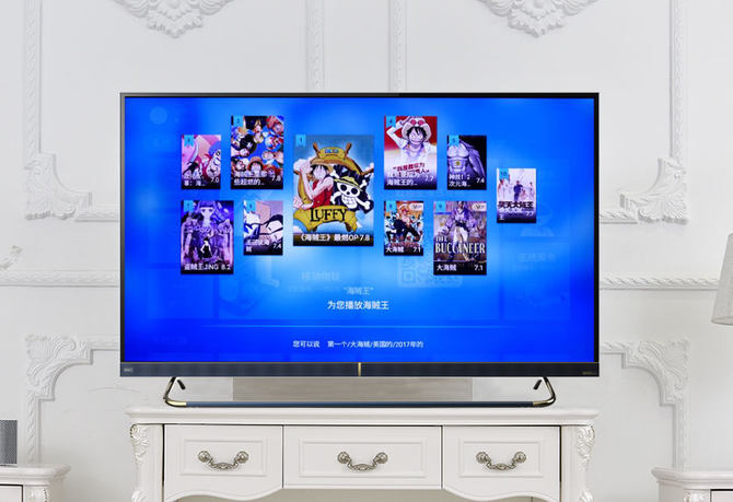 长虹电视chiq评测,长虹chiq电视65q3t评测