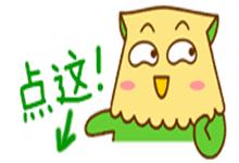 合肥中央公园有哪些景点,合肥再添新地标