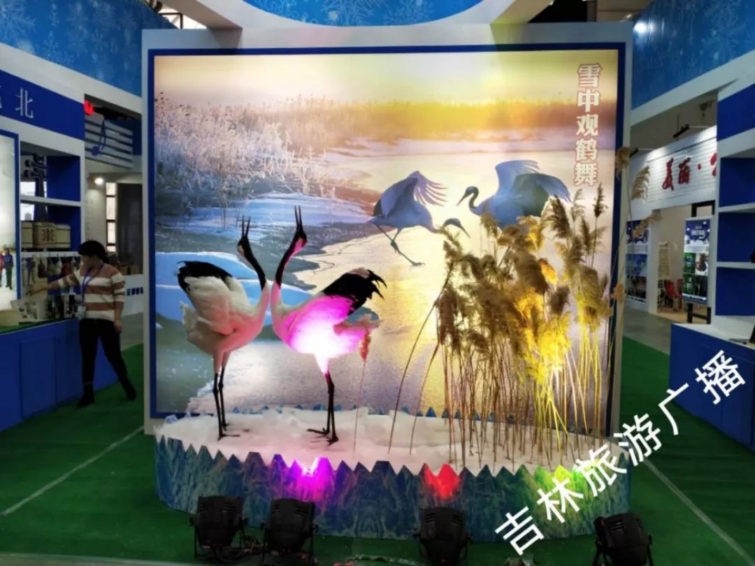 雪博会购物攻略大全,雪博会购物攻略