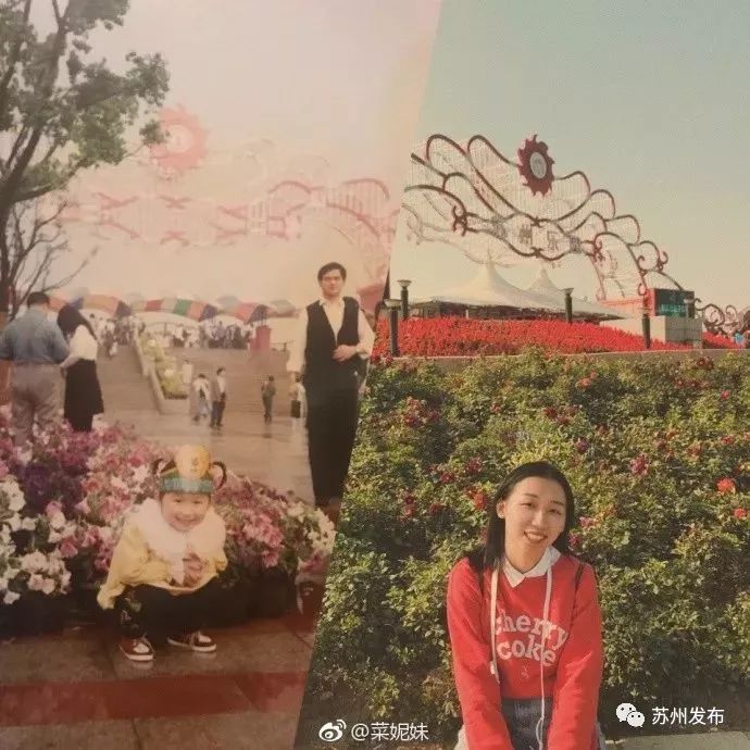 苏州乐园就要回来了!时间在…