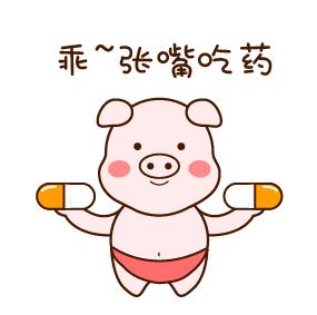 智齿发炎头孢甲硝唑一天输液几次,智齿发炎吃哪种甲硝唑