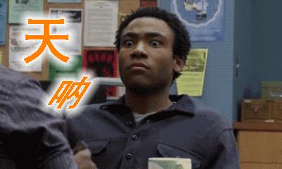 石河子市多层住房出售,石河子loft公寓房多少钱一套