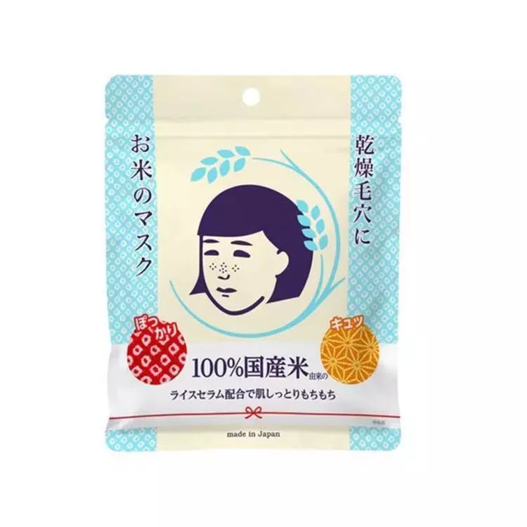 “暖心圣诞，有颜献礼”丨雅诗兰黛圣诞礼盒、Dior香水套装、DHC唇膏免费送！一场美妆风暴正在来袭！