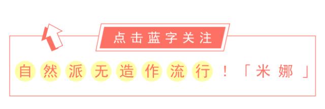 东宫女孩绝不服输,东宫女孩不认输的表现