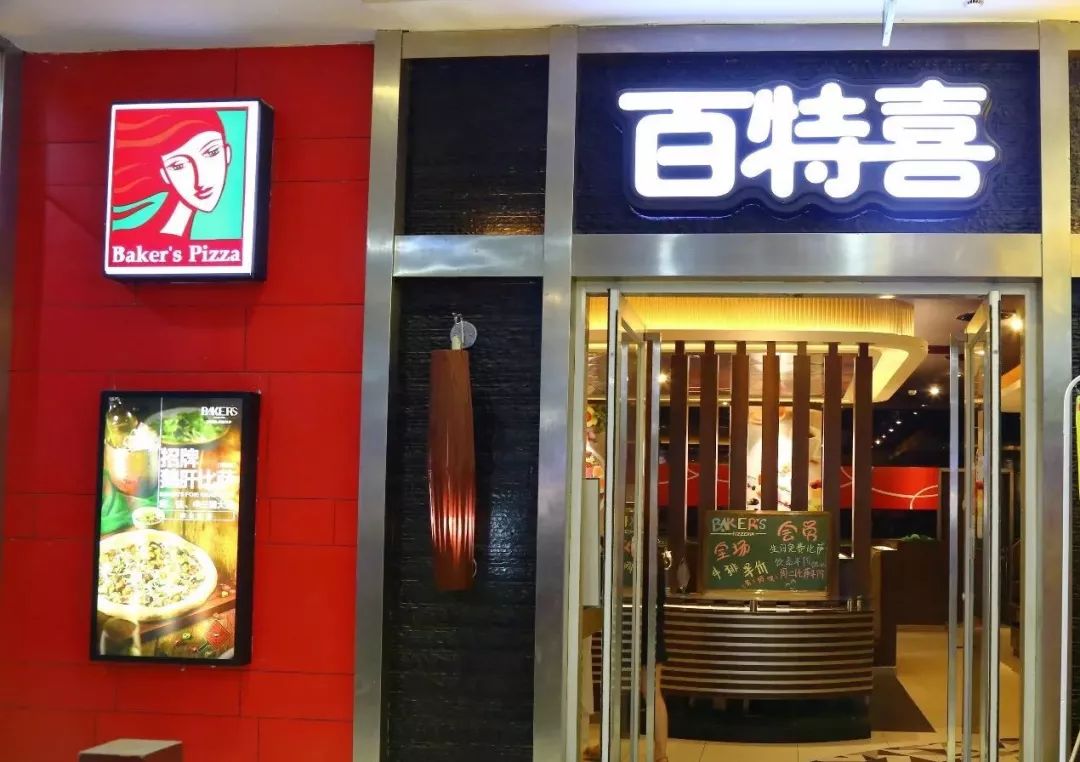 菏泽哪家西餐厅高端,菏泽适合约会的餐厅