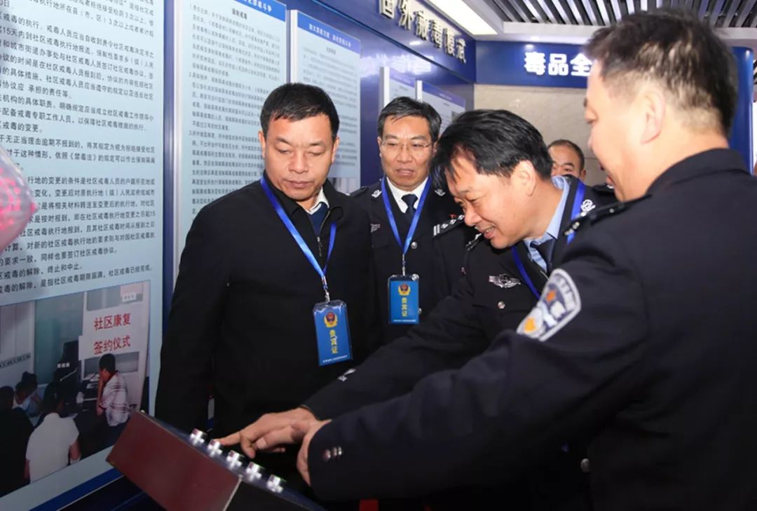 全国统一戒毒工作,我省统一戒毒模式