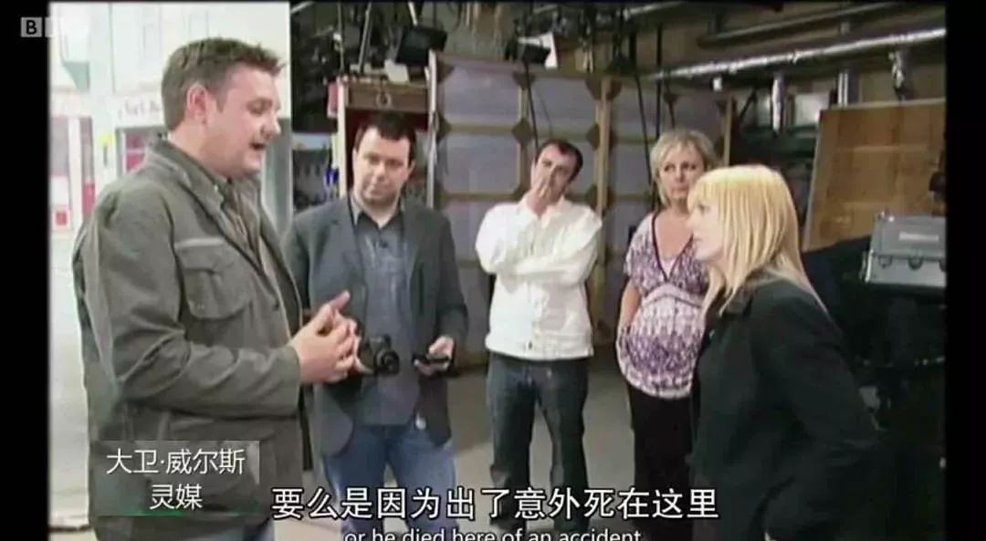 bbc到底是真是假,bbc骗访