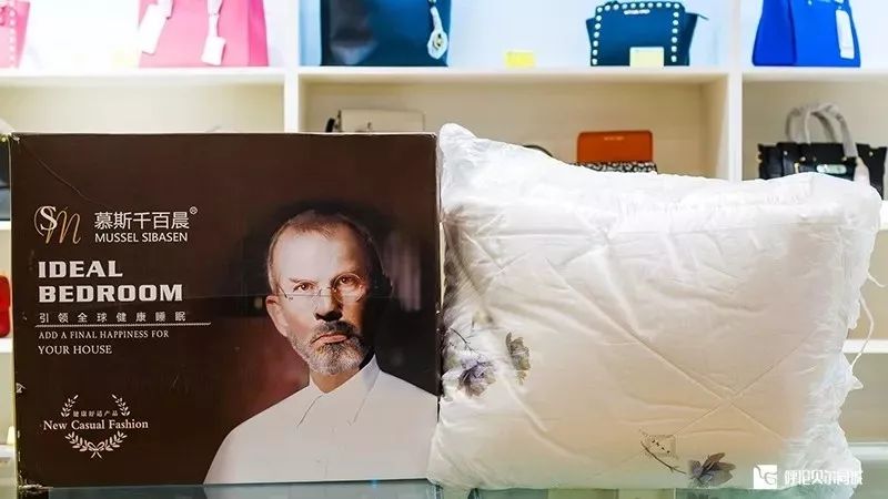 奢侈品秋季特卖会,轻奢名品特卖