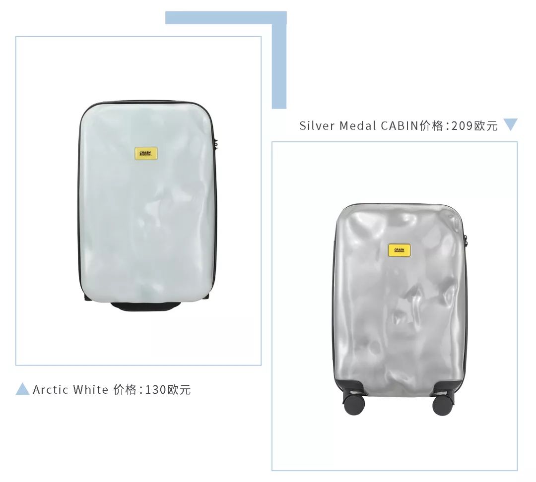 行李箱便宜又好用的小众品牌,良心国货行李箱