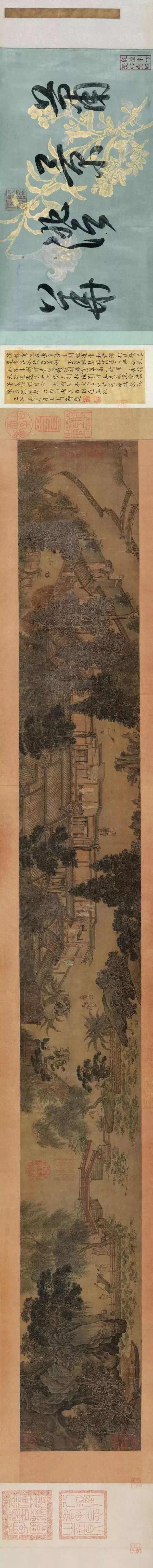 65幅过亿的书画作品大饱眼福,过亿中国字画